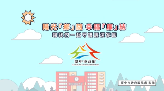 影片.png