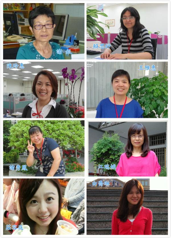 103年服務3S暨禮貌人氣王當選人員