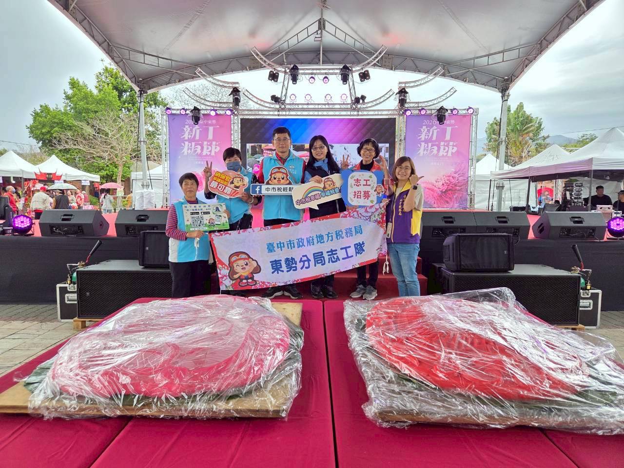 與新丁粄活動主角-120斤大粄合照留念