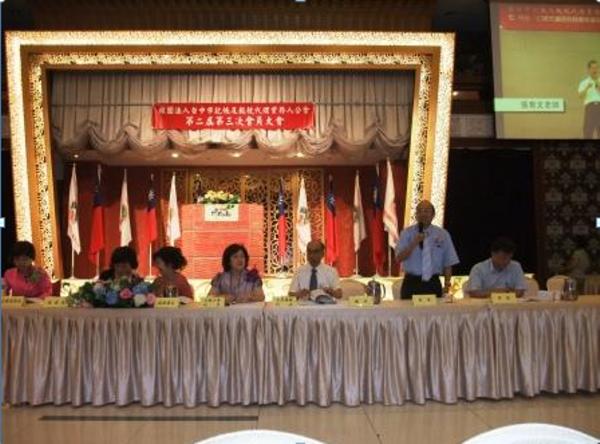 社團法人台中市記帳及報稅代理業務人公會100年6月21日會員大會