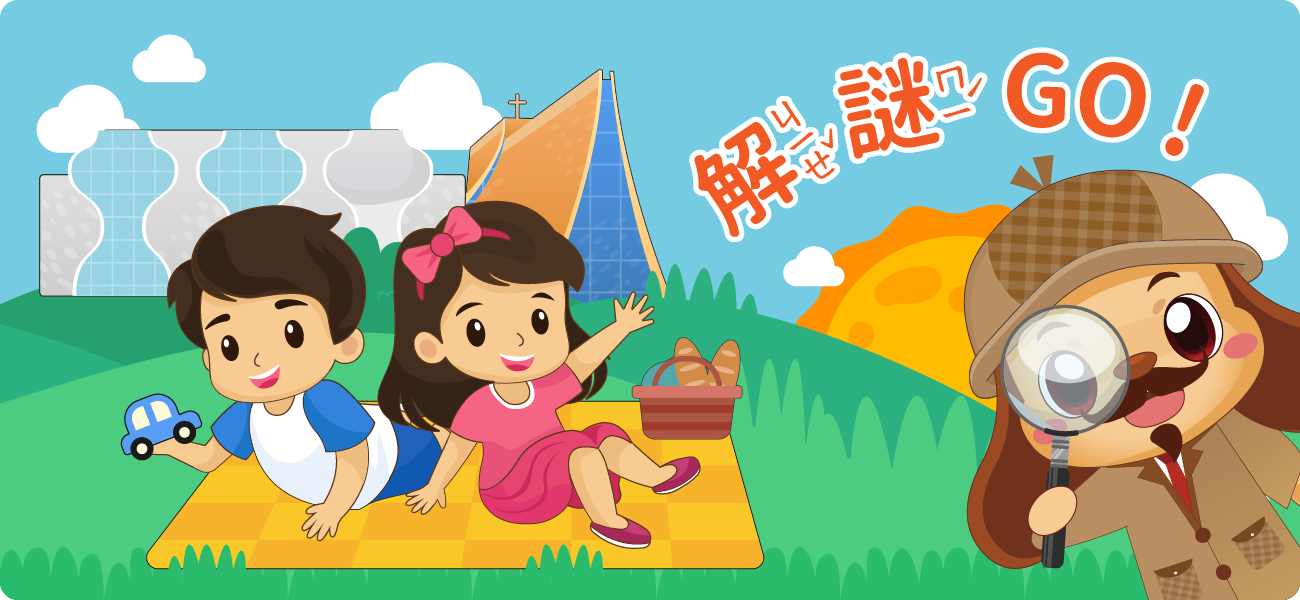 滾動中的謎題：牌照稅大破案