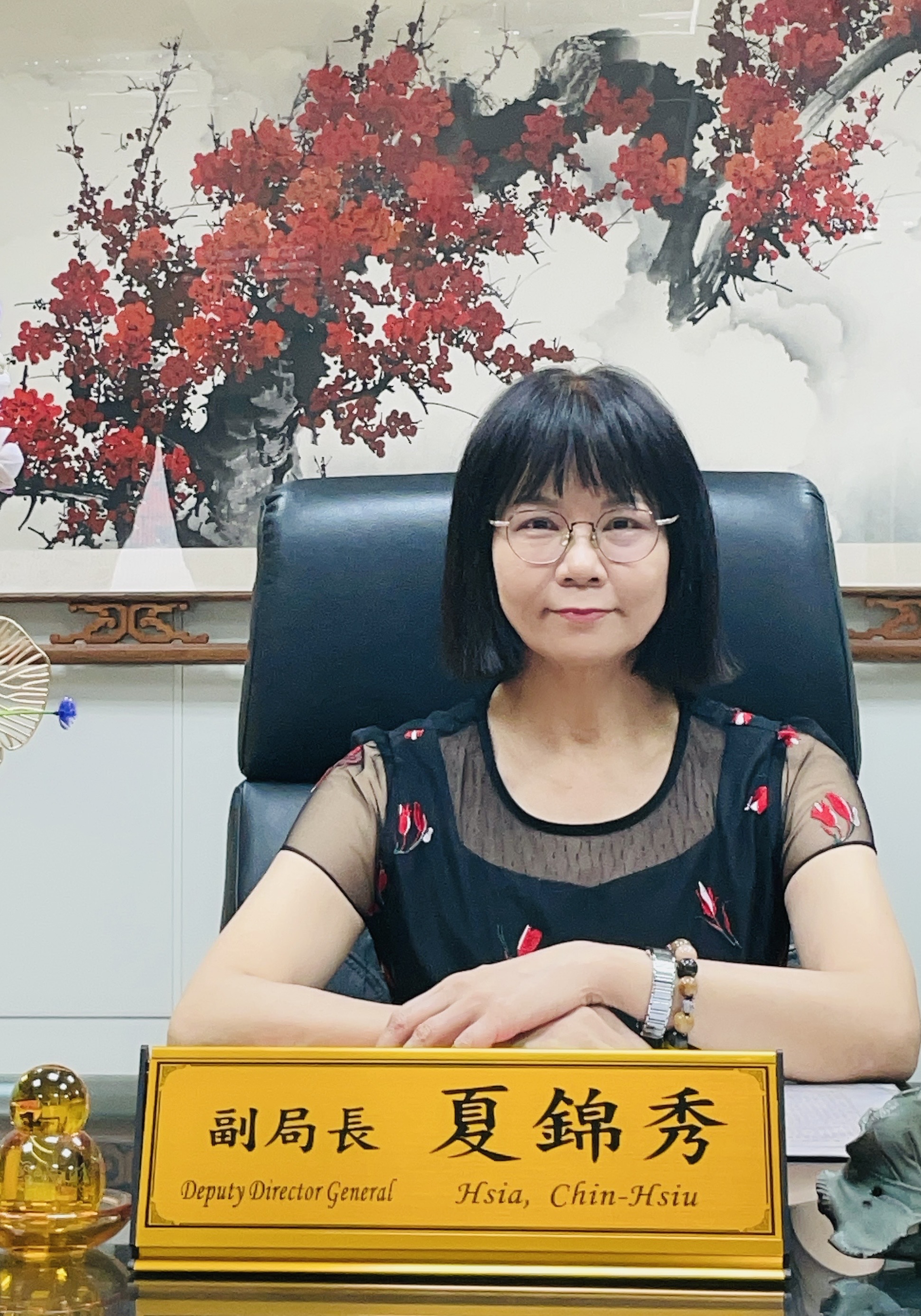 副局長 夏錦秀