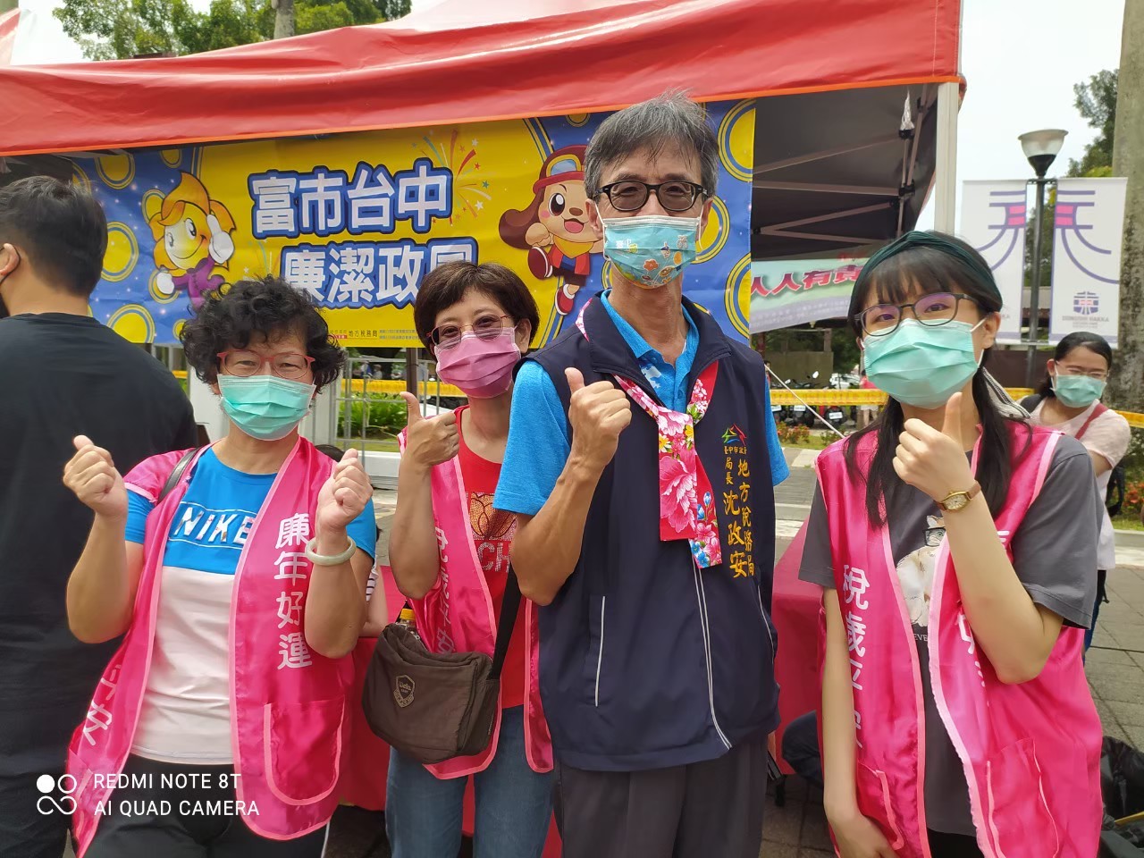 LINE_ALBUM_11172東勢分局宣導_230725