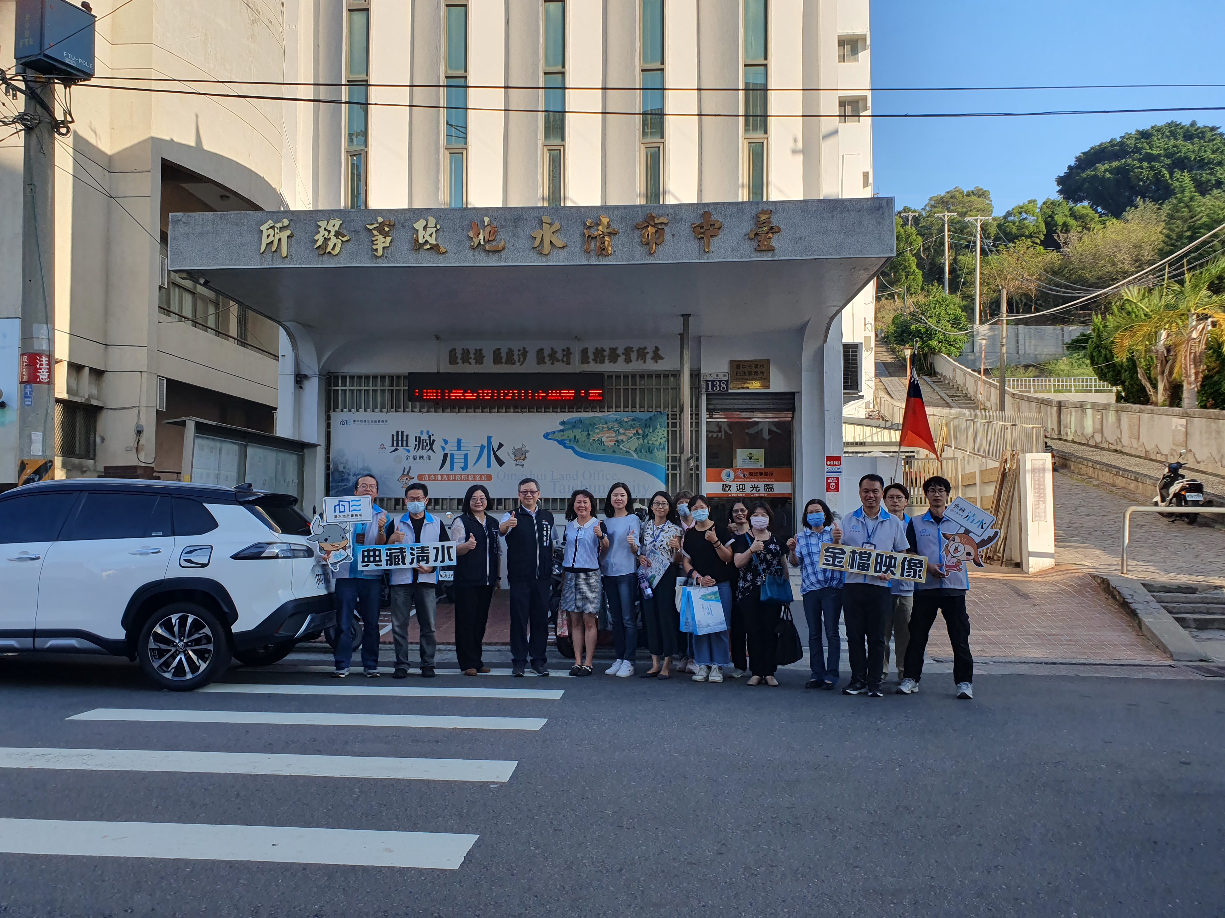 標竿學習參訪活動大合照