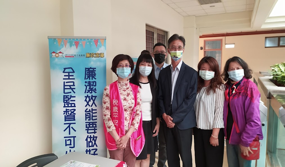 記帳士