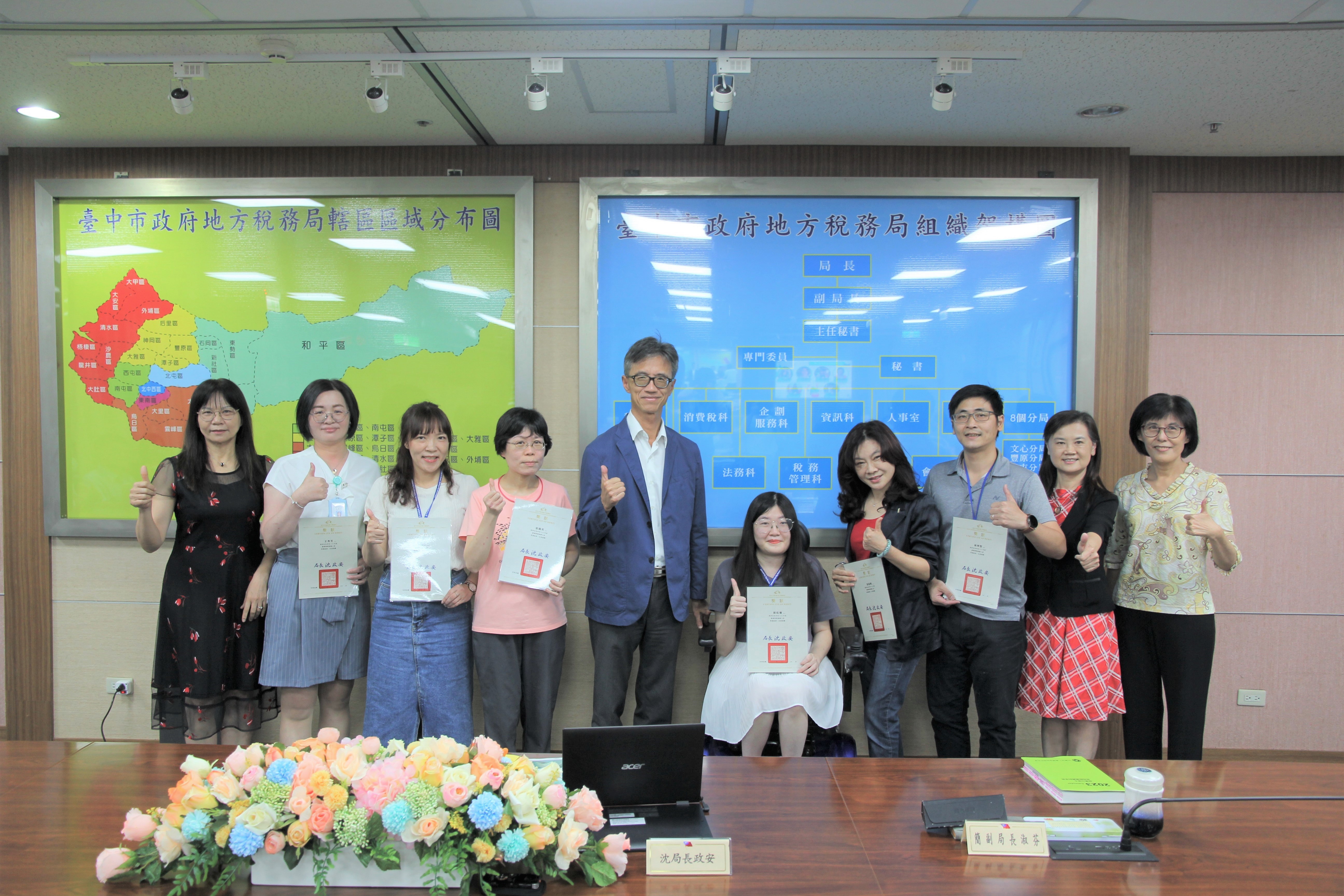 112年度本局廉潔楷模績優人員