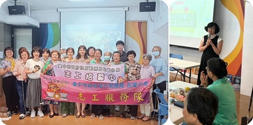 民權志工夥伴就像一家人