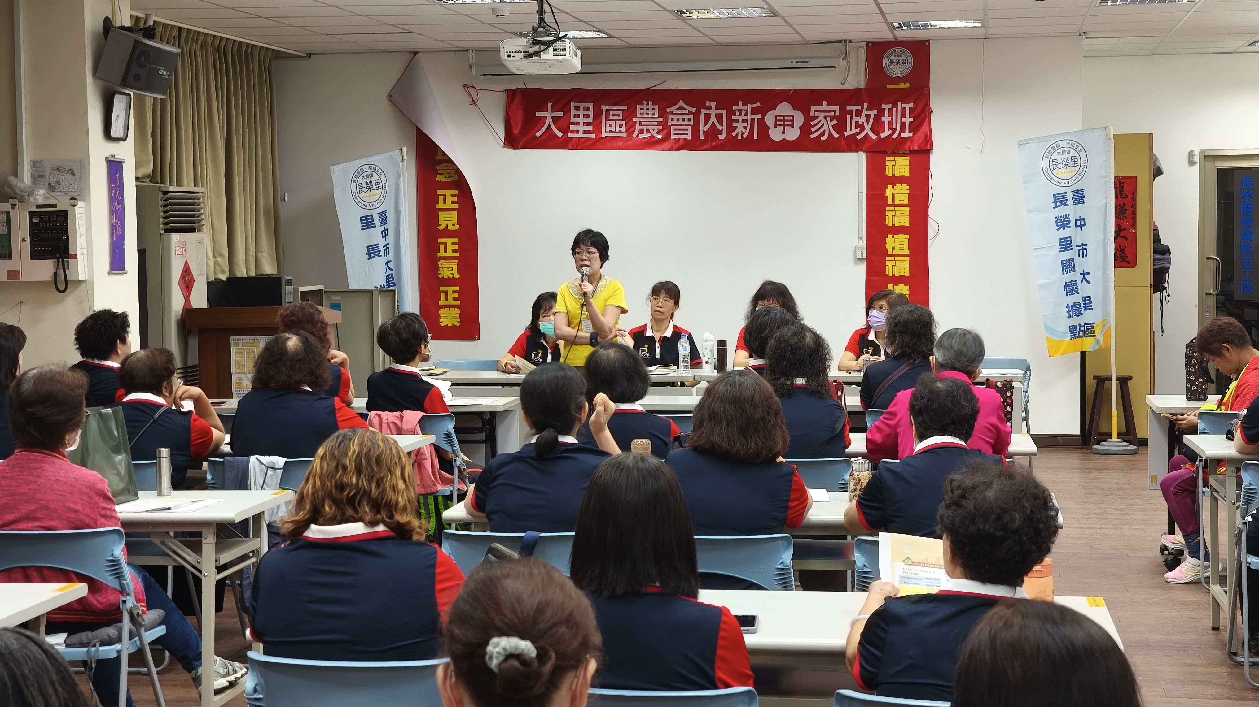 講師介紹房屋稅條例新制(囤房稅2.0)，並以實際案例幫助學員們理解。