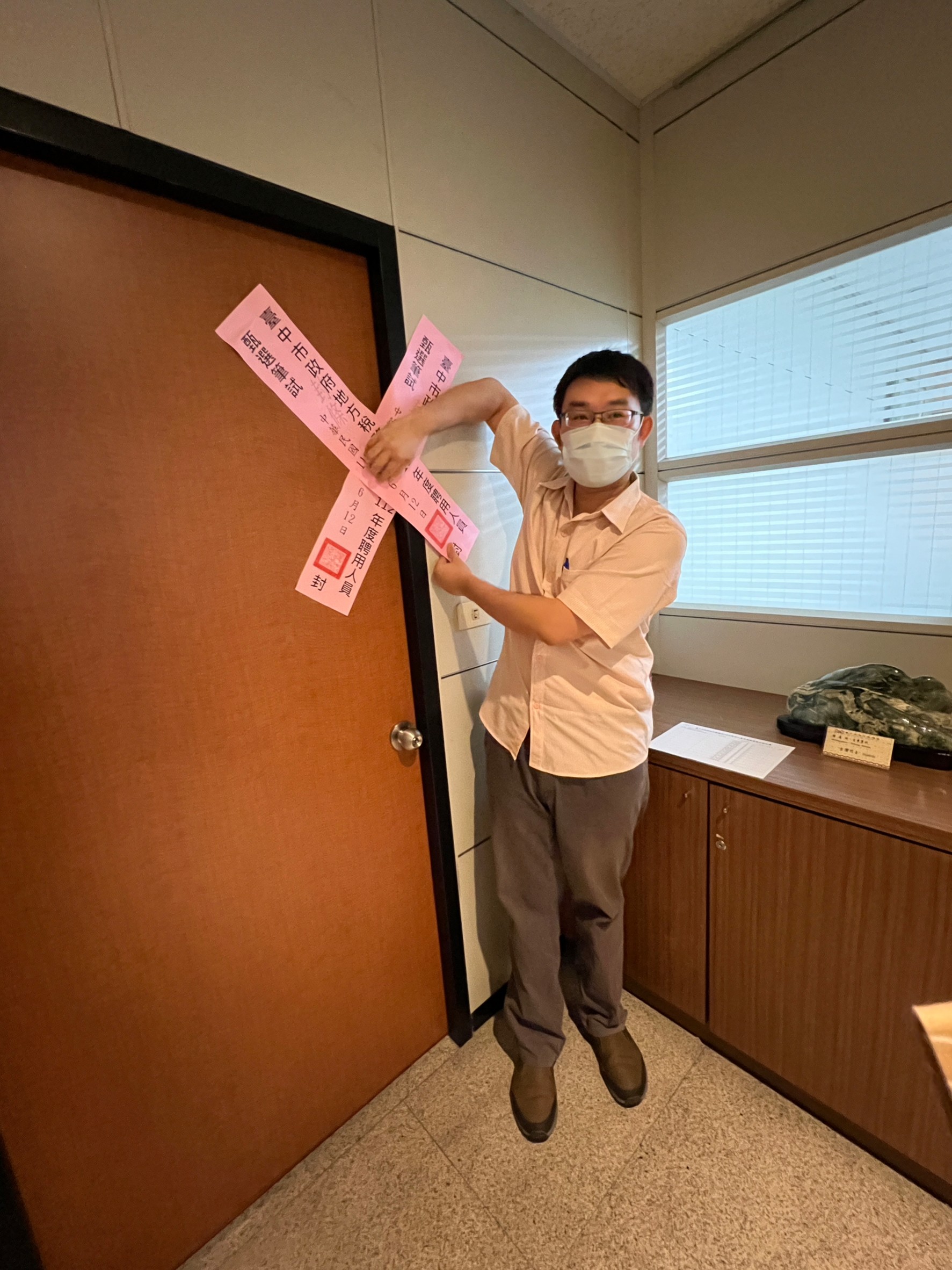 112年聘用人員考試_1