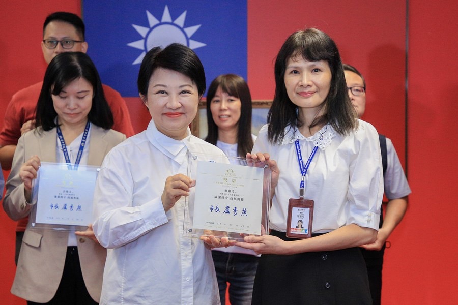 113年度獲選市府廉潔楷模人員