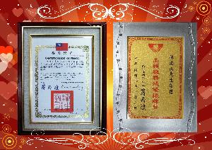 恭喜！賀喜！本局志工林懋山君榮獲衛生福利部頒發「104年全國志願服務績優志工-銀牌獎」獎勵。