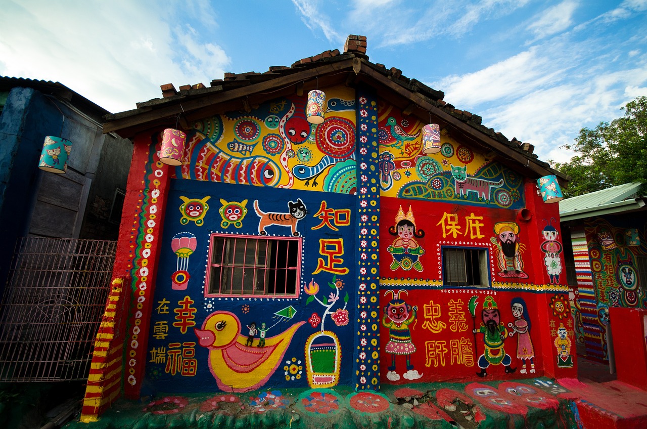Taichung Rainbow Village Taiwan 2314629 1280